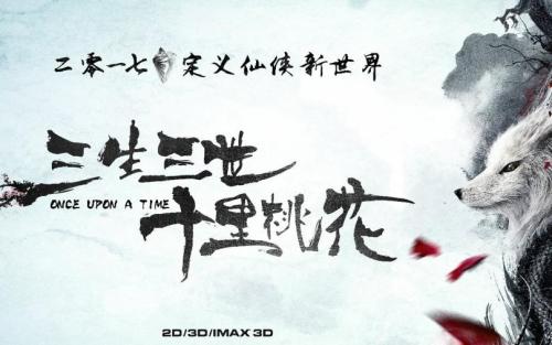 做个精仿日本东北公益文科大学文凭毕业证