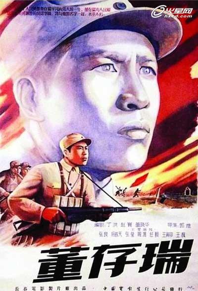 做个精仿太平洋生命学院文凭毕业证